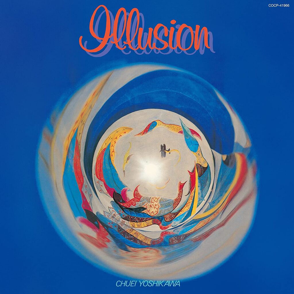 chuei yoshikawa illusion