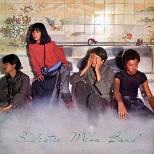 sadistic mica band_hot menu
