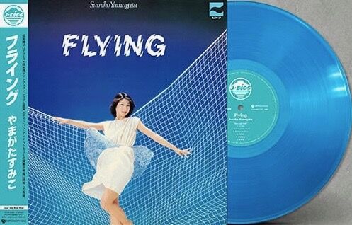 sumiko_flying lp