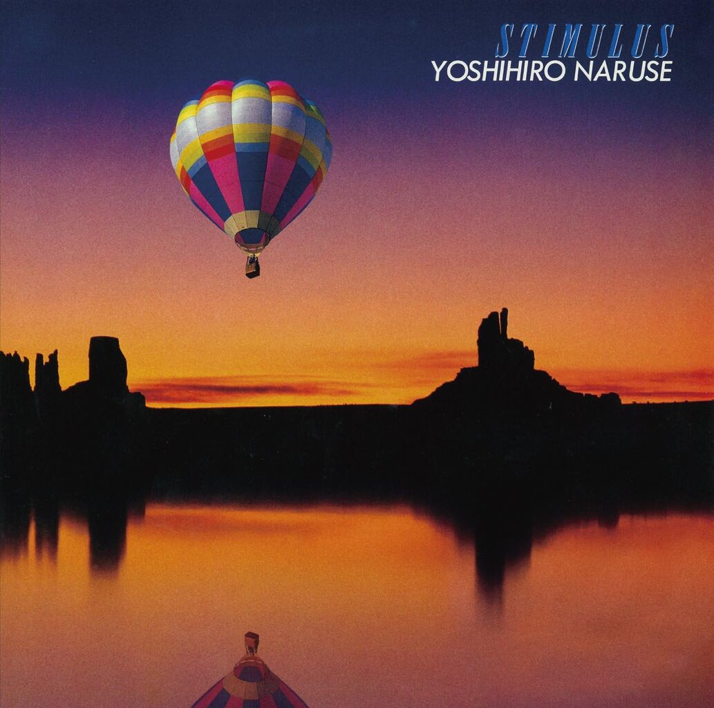 yoshihiro naruse 5