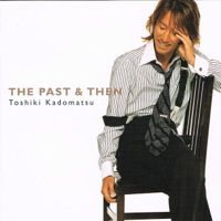 kadomatsu_past