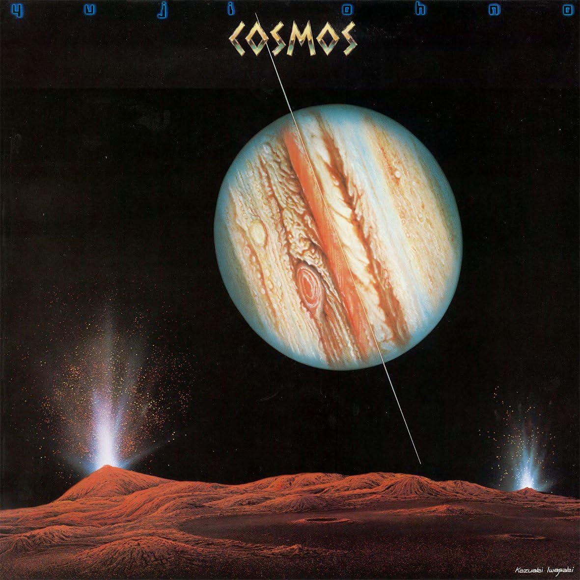 yuji ohno cosmos