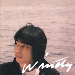 jin kirigaya 2