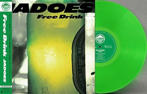 jadoes 2 lp