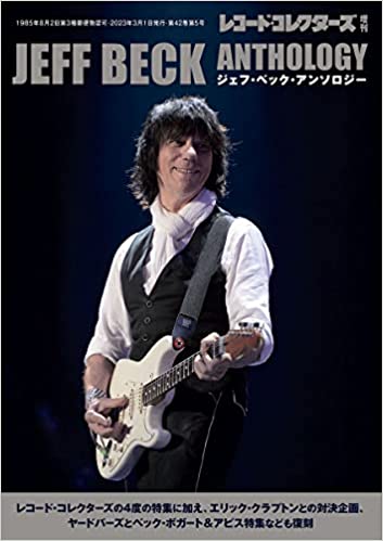 jeff beck anthology