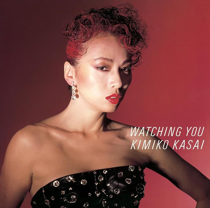 kimiko kasai_watching you