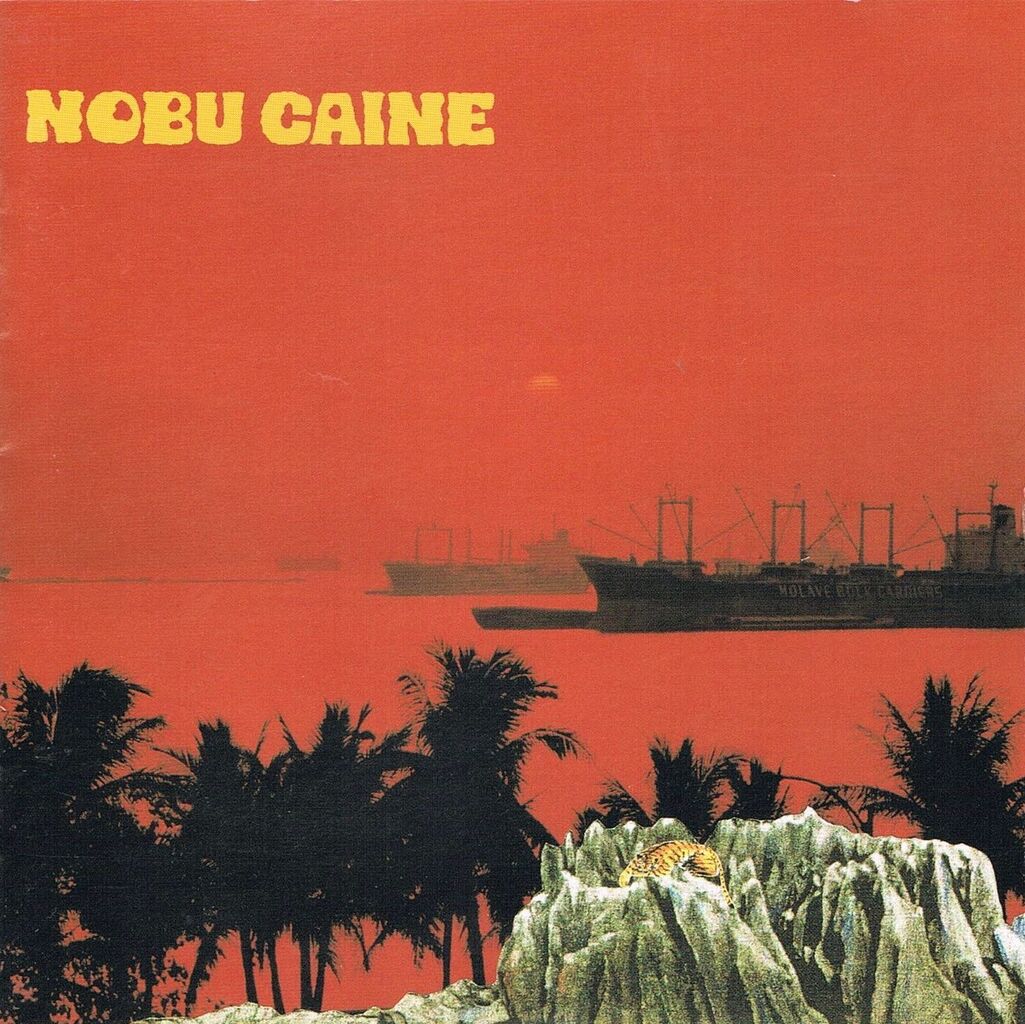 nobu caine