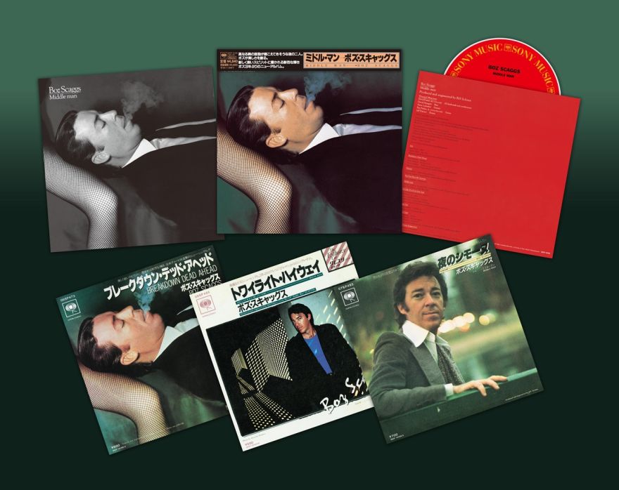□ SILK DEGREES・MIDDLE MAN ／ BOZ SCAGGS : Light Mellow on the