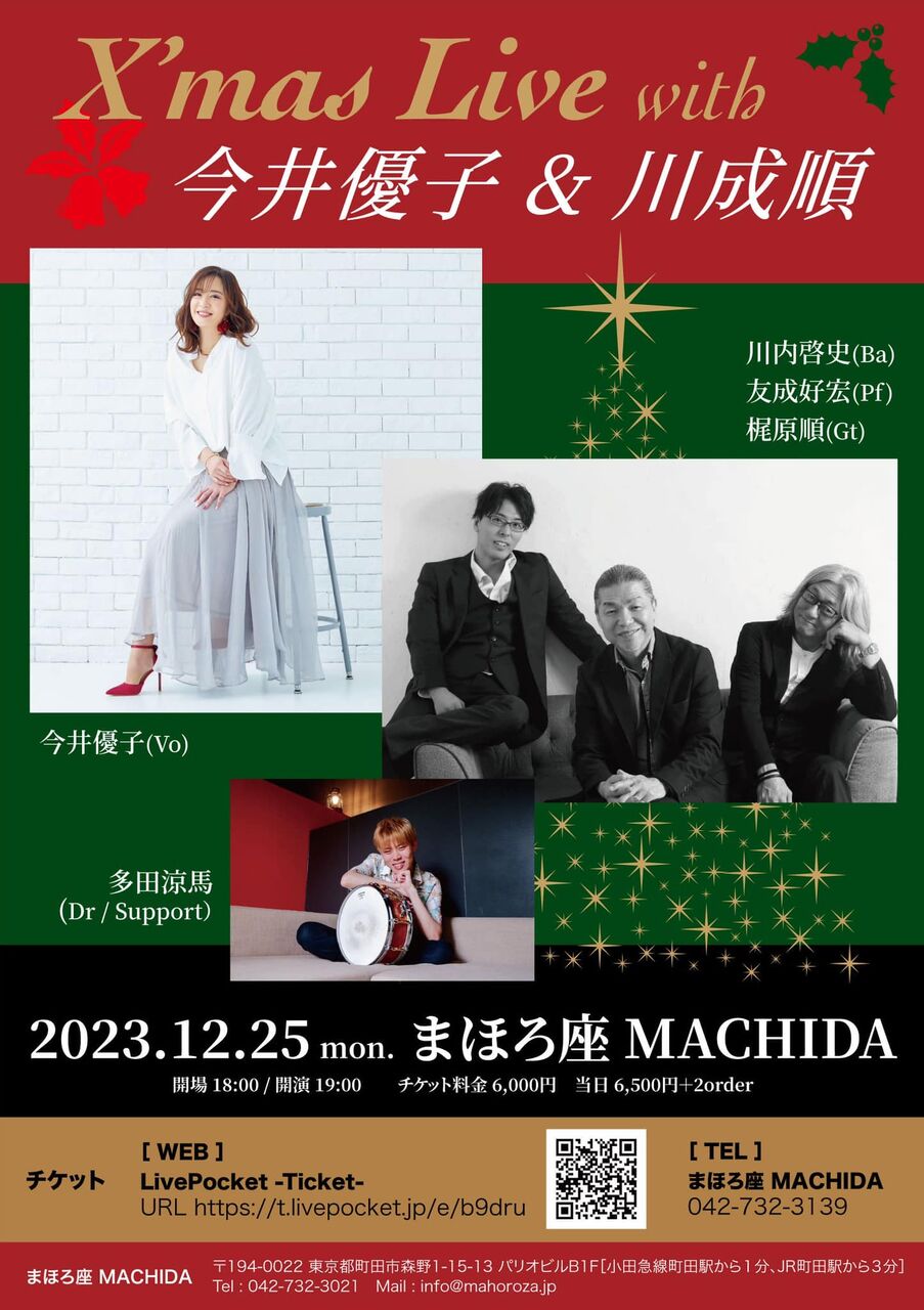 楽しみましょう♪お見本でございます。 うぉぉぉ楽しみぃぃぃ