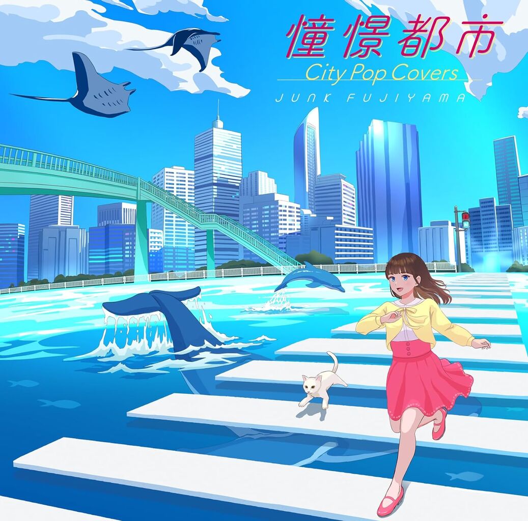 junk_city pop covers