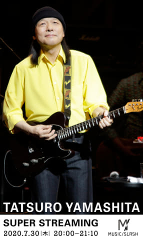 tatsuro_super streaming