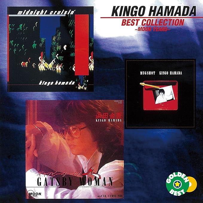 kingo hamada_best