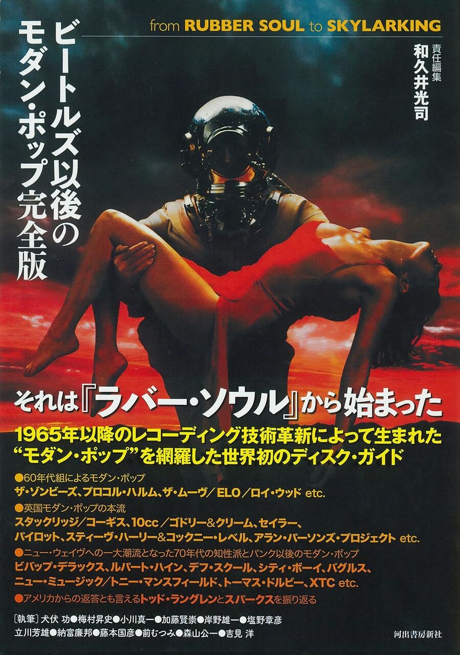 914dniMB8IL._SL1500_