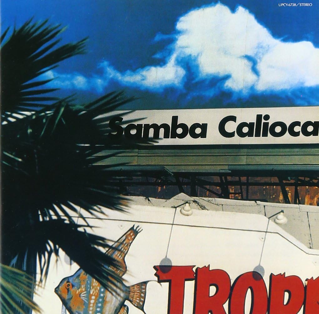 samba carioca