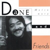 dane_matsumura