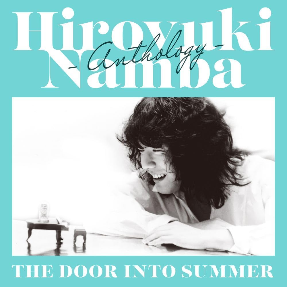 hiroyuki namba anthology 1