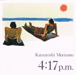morizono_417pm