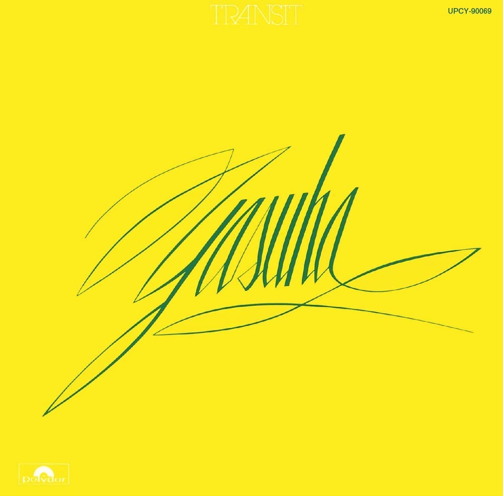 泰葉 □ TRANSIT・VIVID・RESERVED・WHITE KEY ／ 泰葉 : Light Mellow on the web ～  turntable diary ～