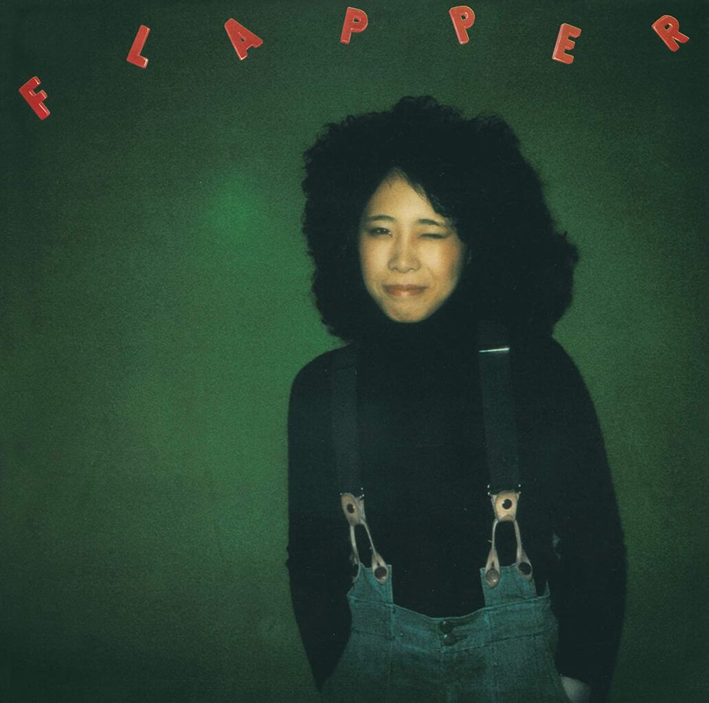 Minako Yoshida = 吉田美奈子 – Flapper = フラッパー – Vinyl