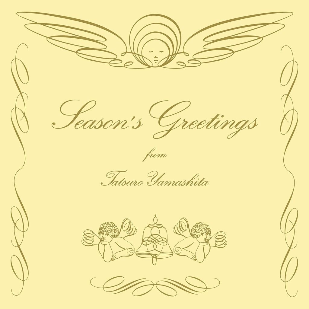 tatsuro_season's greeting