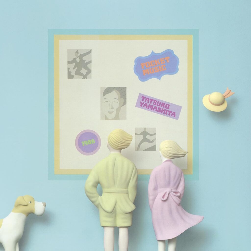 □ POCKET MUSIC ／ 山下達郎 （2025 Vinyl Edition） : Light