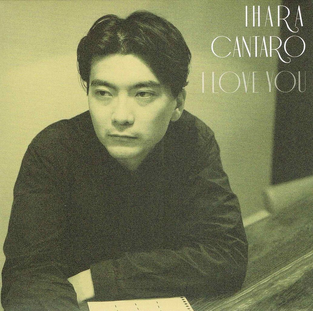 ihara kantaro