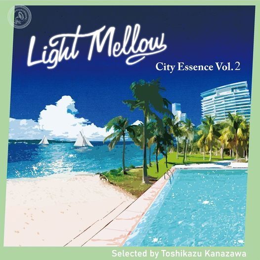 LM city essence 2
