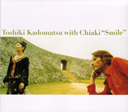 角松敏生 DVD 25th Anniversary 2006 Amazon.co.jp: TOSHIKI KADOMATSU