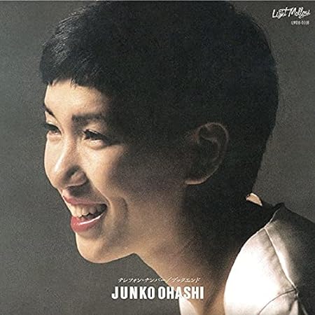 junko ohashi_tel no
