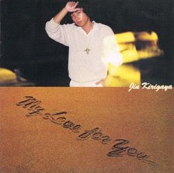 jin kirigaya 1
