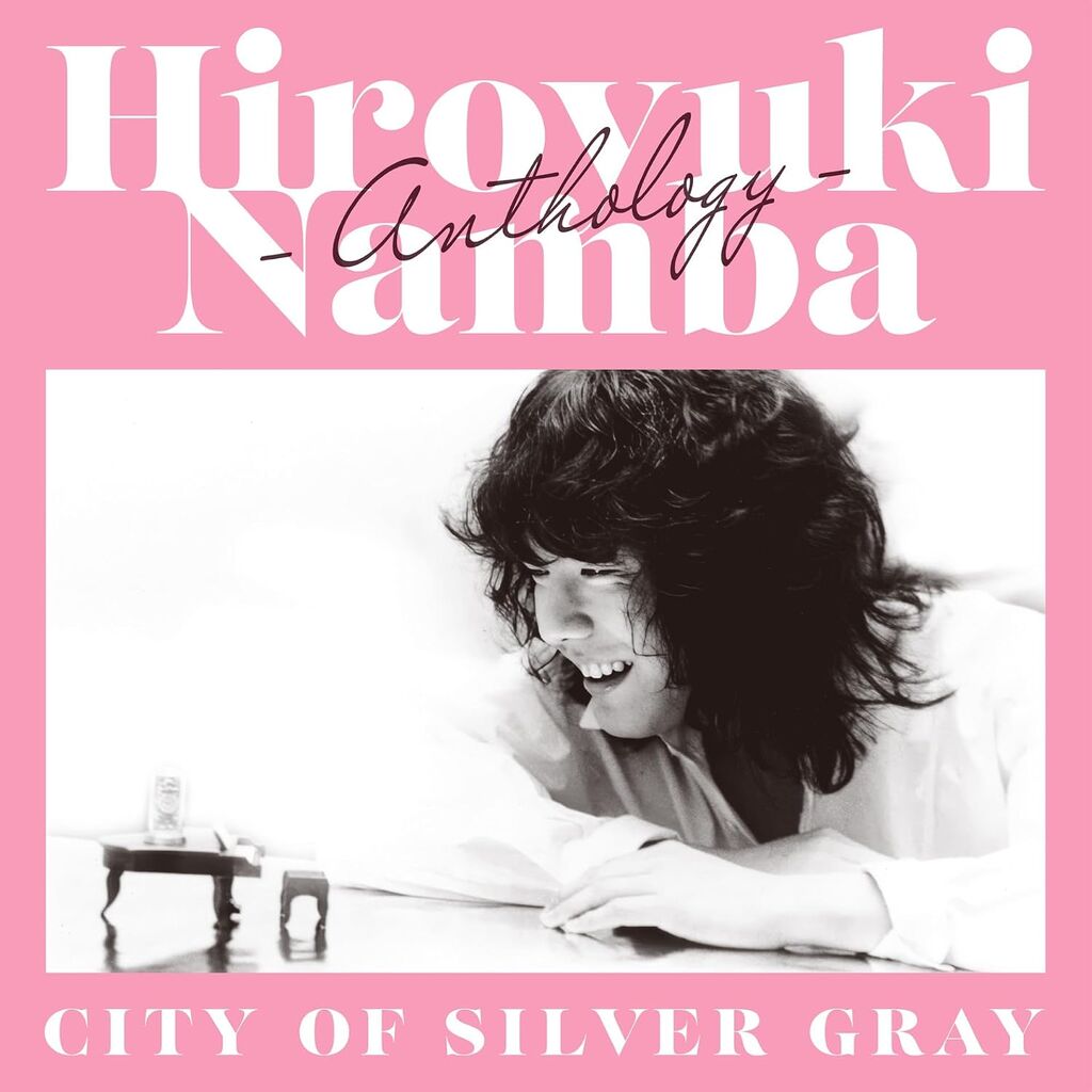 hiroyuki namba anthology 2