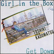 □ GIRL IN THE BOX ／ 角松敏生 : Light Mellow on the web ～ turntable diary ～
