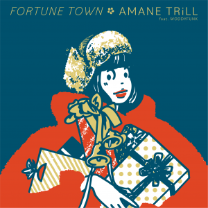 anametrill_woodyfunk