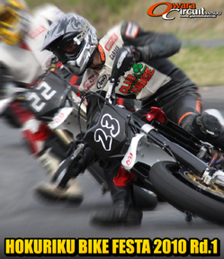 20100514115726398