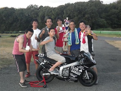 971221_155572687973642_1184054517_n