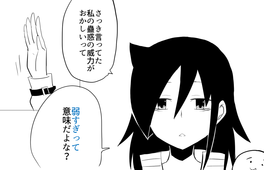 弱すぎって意味だよな サイバーエンドドラゴン 弱すぎって意味だよな サイバーエンドドラゴン