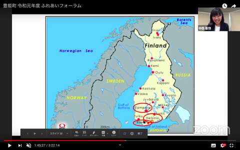 スクリーンショット 2020-03-24 22.08.45