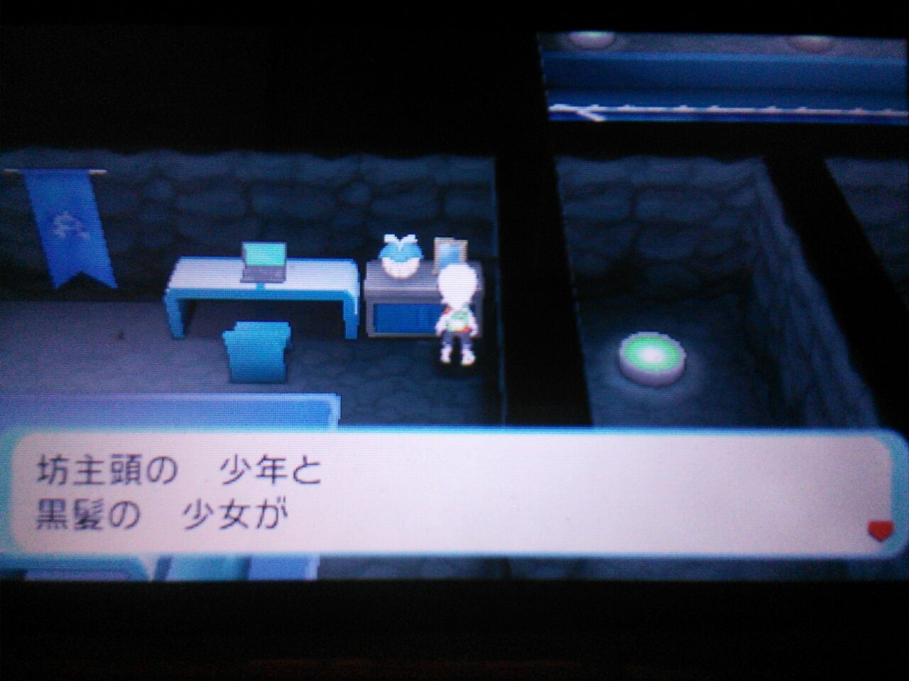 ポケモン Aサファイアプレイ珍道中 Liis Now