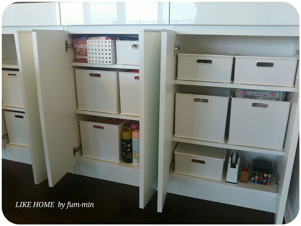 キッチンカウンター下収納棚の整理行いました そして 大公開 Like Home By Fum Min キッチンカウンター下収納棚の整理行いました そして 大公開 Like Home By Fum Min