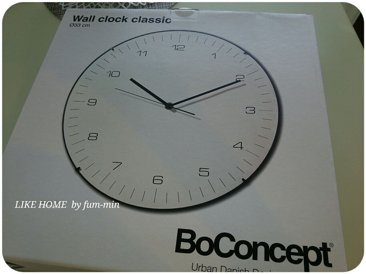 さっそく届いた Boconcept便 と 息子の悲しい夏休み Like Home By Fum Min
