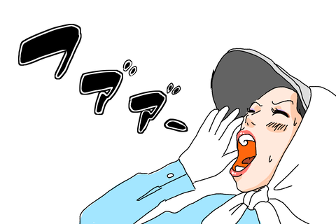 これは笑った : 平野正明の漫画blog