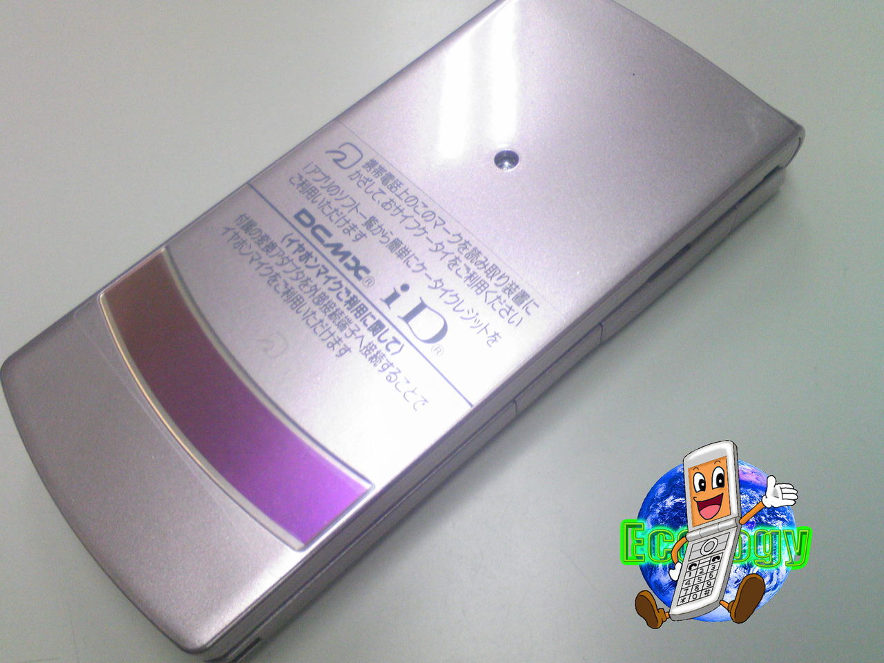 白ロム Docomo Nec N906im ピンクダイアモンド Bランク 外装交換品 白ロム 中古携帯電話の専門店 池袋ライクリバー 白ロム Docomo Nec N906im ピンクダイアモンド Bランク 外装交換品 白ロム 中古携帯電話の専門店 池袋ライクリバー