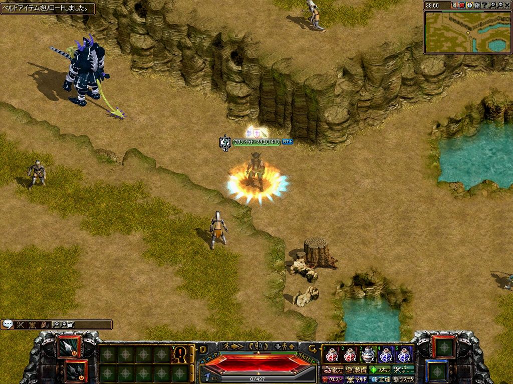 リラの街からお届けします Redstoneプレイ日誌