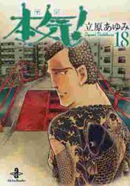 images (2)