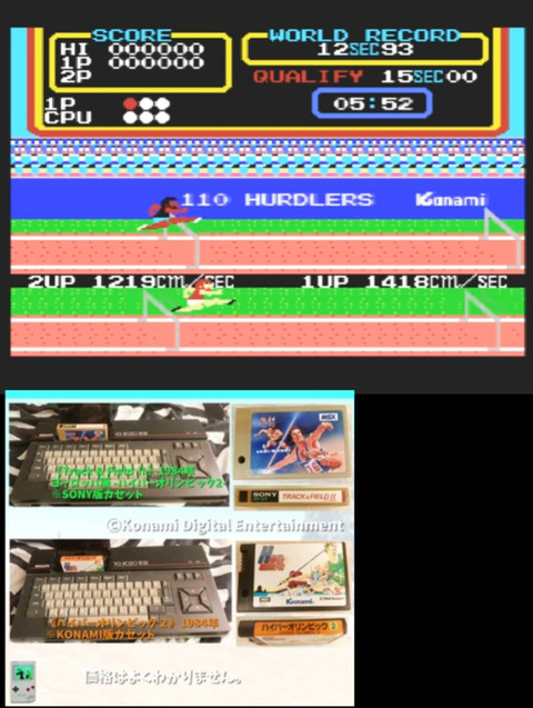 Holympic-3