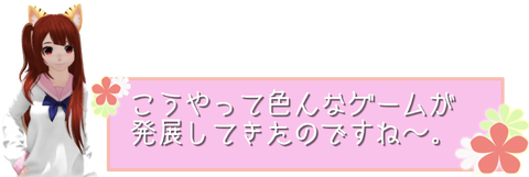 face_ozmW