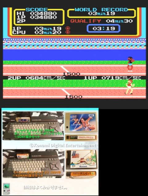 Holympic-11