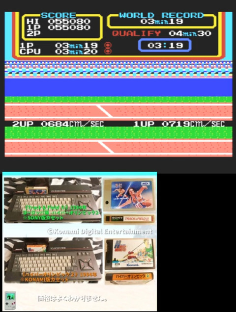 Holympic-12