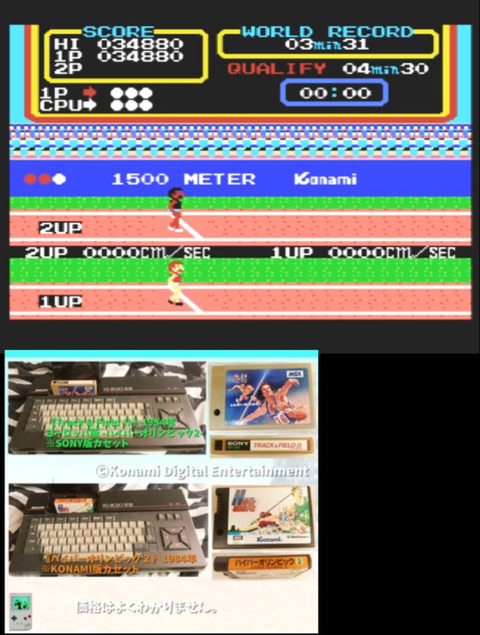 Holympic-9