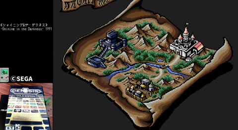 ShingDmap-20250121
